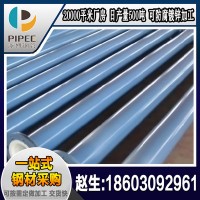 广东 复合钢管 厂家生产现货直供 内外涂塑复合管 衬塑复合管