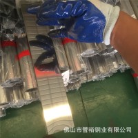 厂家直销 201/304不锈钢方管 制品管 家居管 装饰管 光亮/磨砂面