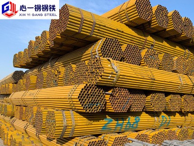 焊管 架子管 建筑外墙架子管 架子管48*3.5 排栅管 黄漆架子管