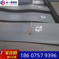 厂家现货直销 Q235防滑花纹钢板 热镀锌花纹板 厚度规格齐全