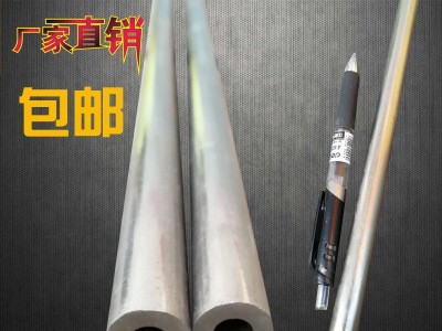 45#内孔外径4 5 6 7 8 11 13 15 16 17 19 21 23mm精密管无缝钢管