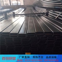 无锡方管厂家热销Q195小口径方管 退火冷轧工艺 可折弯