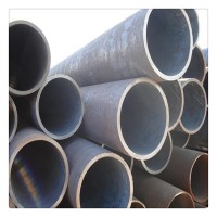 厂家直销无缝钢管 大小口径无缝管可定做各种规格无缝管 量大优惠