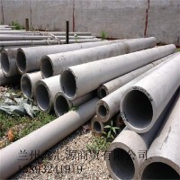 201/304/316L不锈钢管大口径薄壁不锈钢管 不锈钢换热管抛光管