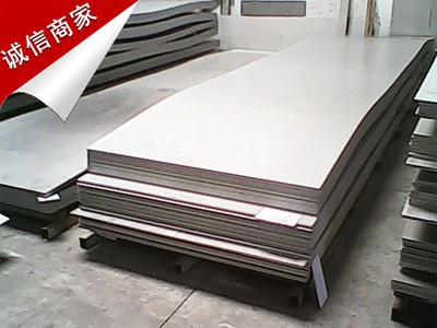厂家直销201 316l不锈钢板 304不锈钢中厚板 不锈钢板（卷）批发