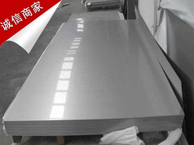 不锈钢板厂家直销2205 2507不锈钢板 双相不锈钢板加工定制