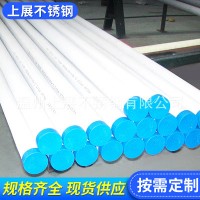 厂家直销304不锈钢管 大口径不锈钢管 耐高温彩色不锈钢管