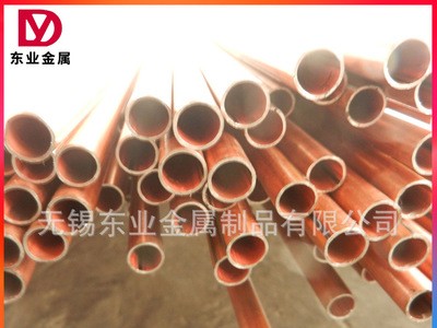 批发微型焊管小口径精密钢管精密无缝钢管 镀铜管 光亮管现货销售