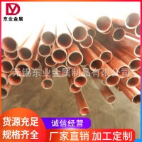 批发微型焊管小口径精密钢管精密无缝钢管 镀铜管 光亮管现货销售