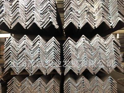 等边角钢 现货热幕墙 角铁用处建筑结构加各种型号材料不等边角钢