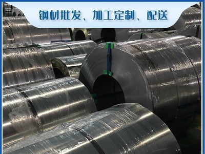 直销 SPCC冷扎板 冷轧开平板冷轧卷冷轧薄板规格全冷轧板加工切割