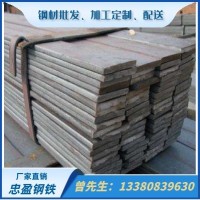 热镀锌扁钢 方钢扁钢 镀锌扁钢40*4 冷拉扁铁 热轧扁铁 平板分条