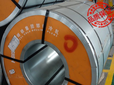 【亿握钢材】高强度捆带冷轧板卷EXT800 包装用冷轧钢带 现货