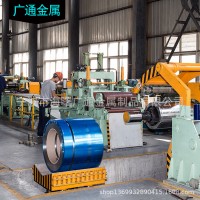 304不锈钢带 无毛刺圆边304不锈钢带 倒角不锈钢带 精密不锈钢带