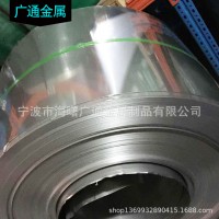 宁波厂家定制430不锈铁镀镍带 高硬度不锈钢镀镍带材