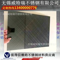 彩色不锈钢板 304 咖啡金双向拉丝不锈钢板 十字交叉纹不锈钢板