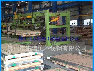 304进口不锈钢深冲板，304不锈钢拉伸料，304不锈钢软料