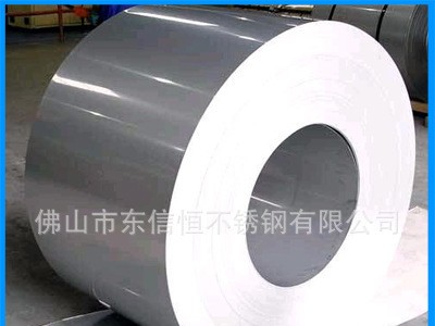 现货供应304不锈钢平板 镜面抛光拉丝覆膜定开不锈钢卷板