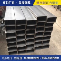 304不锈钢方管矩形管 不锈钢焊接工业方管矩形管现货齐全厂家直销