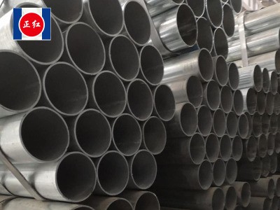 厂家批发耐高温消防专用镀锌管 加工定制规格齐全消防专用管