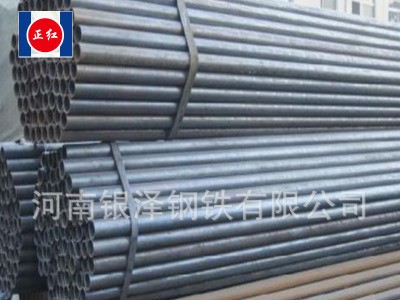 厂家现货批发多规格水煤气管道脚手架子管 加工定制各长度架子管