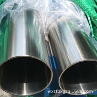 专业生产卫生级焊管 316L卫生级无缝管 316L高精度镜面管现货供应