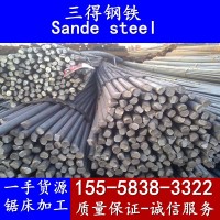 宁波 Q275优特钢结构钢 Q275圆钢圆棒锻件 Q275高耐磨 直销！