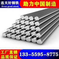 宁波现货冷拉扁钢 冷拉方钢 冷拉六角钢 冷拉圆钢 锯床加工