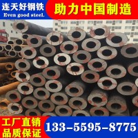 宁波现货20#/Q345B钢管 无缝钢管 冷拉/精轧无缝管 锯床下料加工