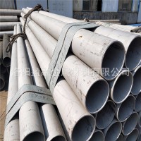 洛阳304/201不锈钢圆管 工程装饰管 不锈钢厚壁管 镜面管拉