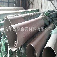 厂家直销 304不锈钢管 百吨现货 304不锈钢无缝管 规格齐全