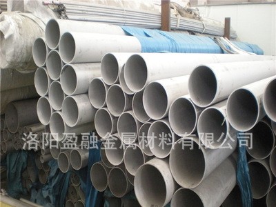 洛阳厂家直销不锈钢管 优质青山 太钢不锈钢管 108*3无缝管