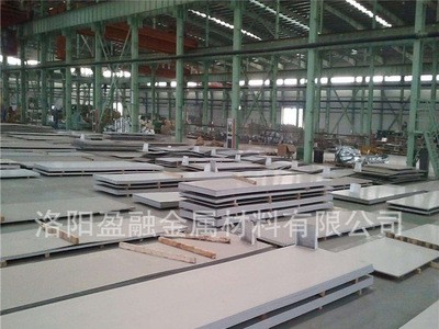 直销太钢304不锈钢板 1.5*1220*2440标板 定开 规格齐全 品质保障