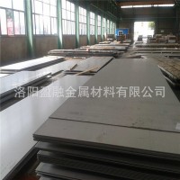 316L中厚板 316L冷轧板 10mm太钢 宝新不锈钢板 规格齐全
