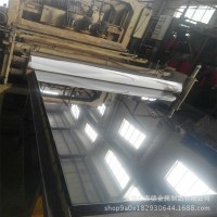 现货厂家供应316不锈钢板 冷轧不锈钢板卷 镜面加工 拉丝 规格全