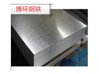 现货宝钢SPHC佛山材料定制分条配送金属制品酸洗卷