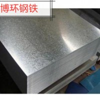 现货宝钢SPHC佛山材料定制分条配送金属制品酸洗卷