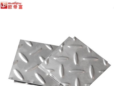 花纹不锈钢板304 316不锈钢板201压花版 防滑板加工压条花纹钢板