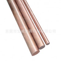 模具用铍青铜棒 C17200超耐磨铍青铜棒 QBE2.0环保铍青铜棒