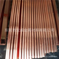 国标环保紫铜排 T2红铜排 电箱用低氧紫铜排规格齐全 可加工零切