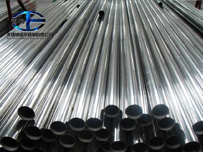 厂家直供无缝不锈钢管 304 321 316L 310S不锈钢无缝管 现货供应