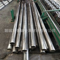 27*4.5精密钢管精密管无缝钢管定做27*5无缝管切割零售现货