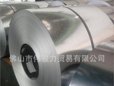 【伟骏力】厂家直销乐从广州JFE 镀锌板卷 电镀锌板 热镀锌 现货