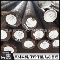 厂家直供321热轧圆钢Φ80*6米长 20吨黑皮圆钢