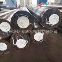 厂家直供太钢热轧圆钢 TP347HFG-Φ110 车光黑皮圆钢