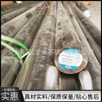 厂家直供太钢圆钢 CODE CASE2328-1直径Φ110 不锈钢车光圆