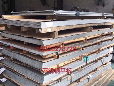 厂家直销供应 量大从优 现货直销不锈钢板 耐高温不锈钢板