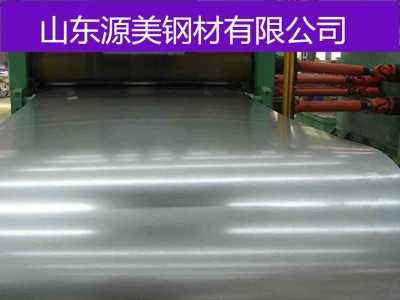 厂家直销蓝色彩涂卷 彩钢瓦 建筑围栏彩涂卷 0.37*1000彩涂卷直销