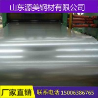 厂家直销蓝色彩涂卷 彩钢瓦 建筑围栏彩涂卷 0.37*1000彩涂卷直销