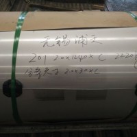 无锡优价供应201不锈钢卷201不锈钢板201冷轧不锈钢板卷